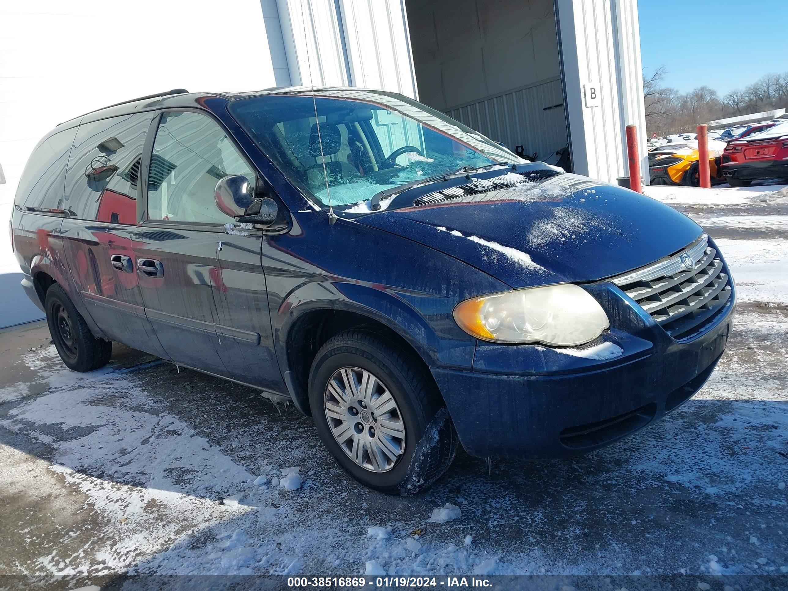 CHRYSLER TOWN & COUNTRY 2005 2c4gp44r95r493720