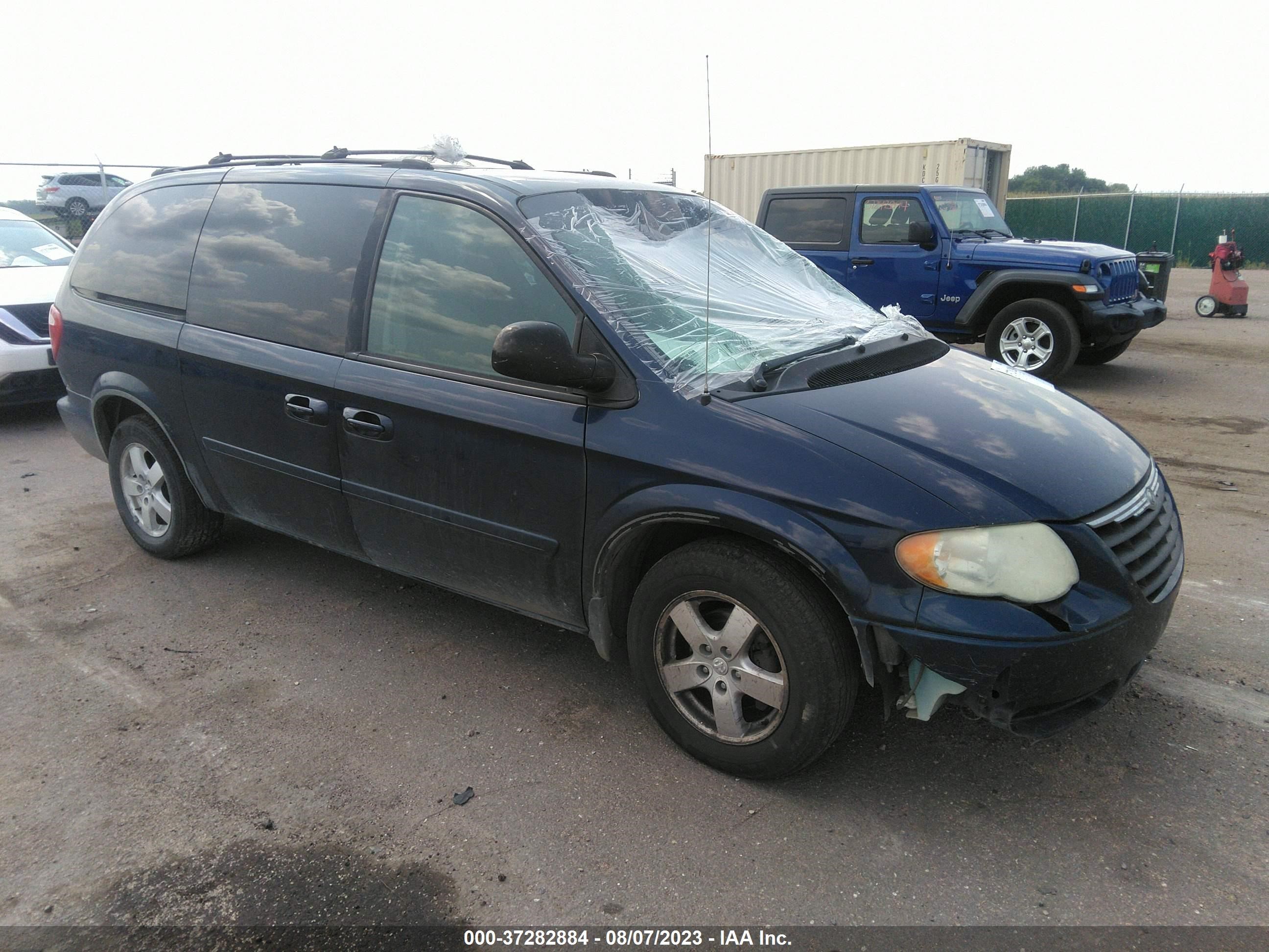 CHRYSLER TOWN & COUNTRY 2005 2c4gp44rx5r303732