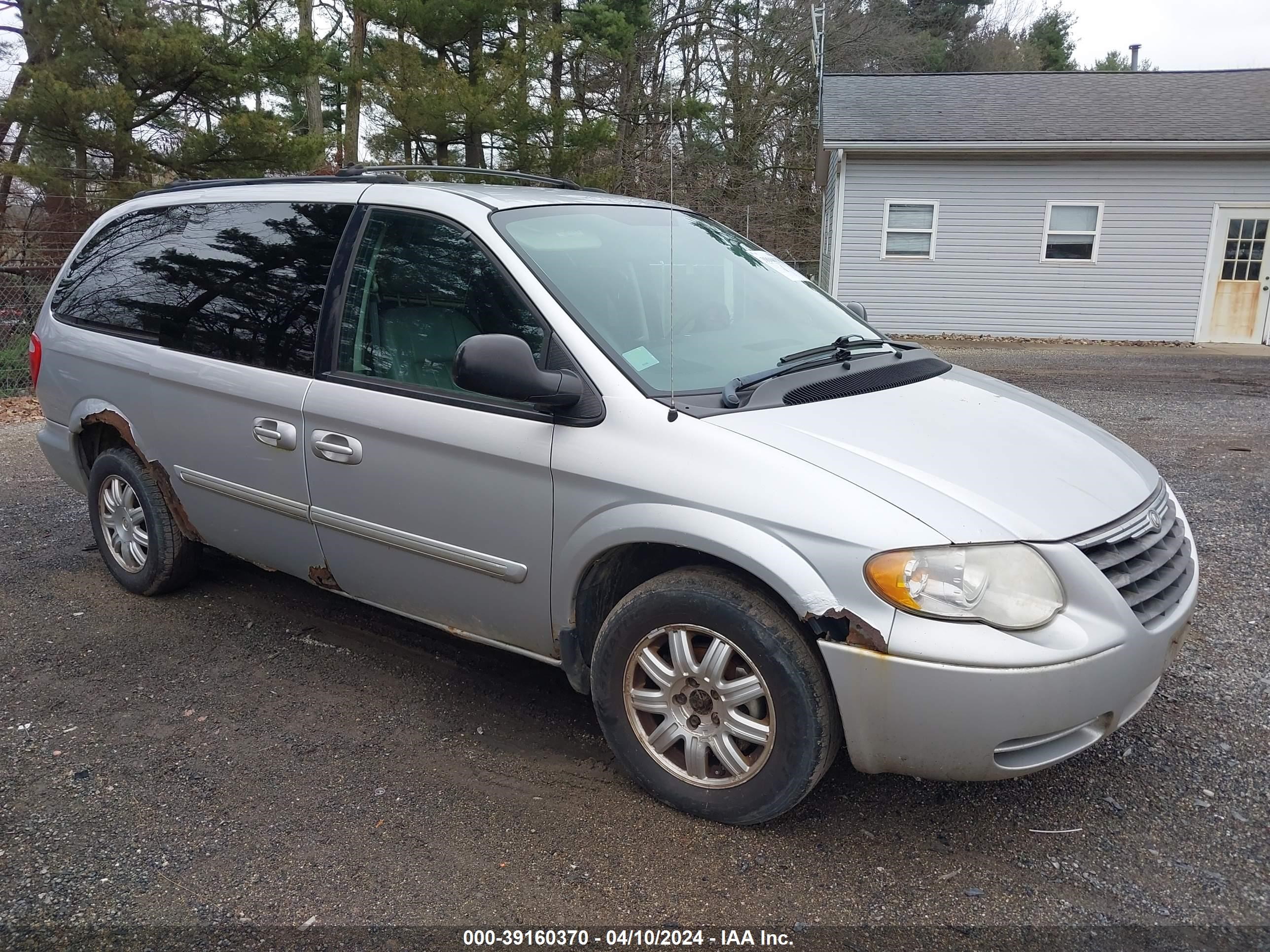 CHRYSLER TOWN & COUNTRY 2005 2c4gp54l05r204466