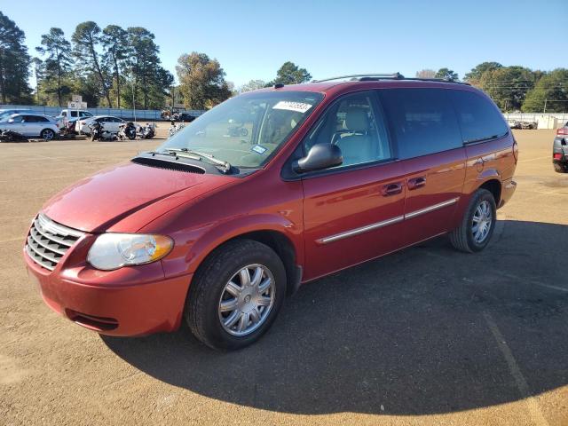 CHRYSLER MINIVAN 2005 2c4gp54l95r441344