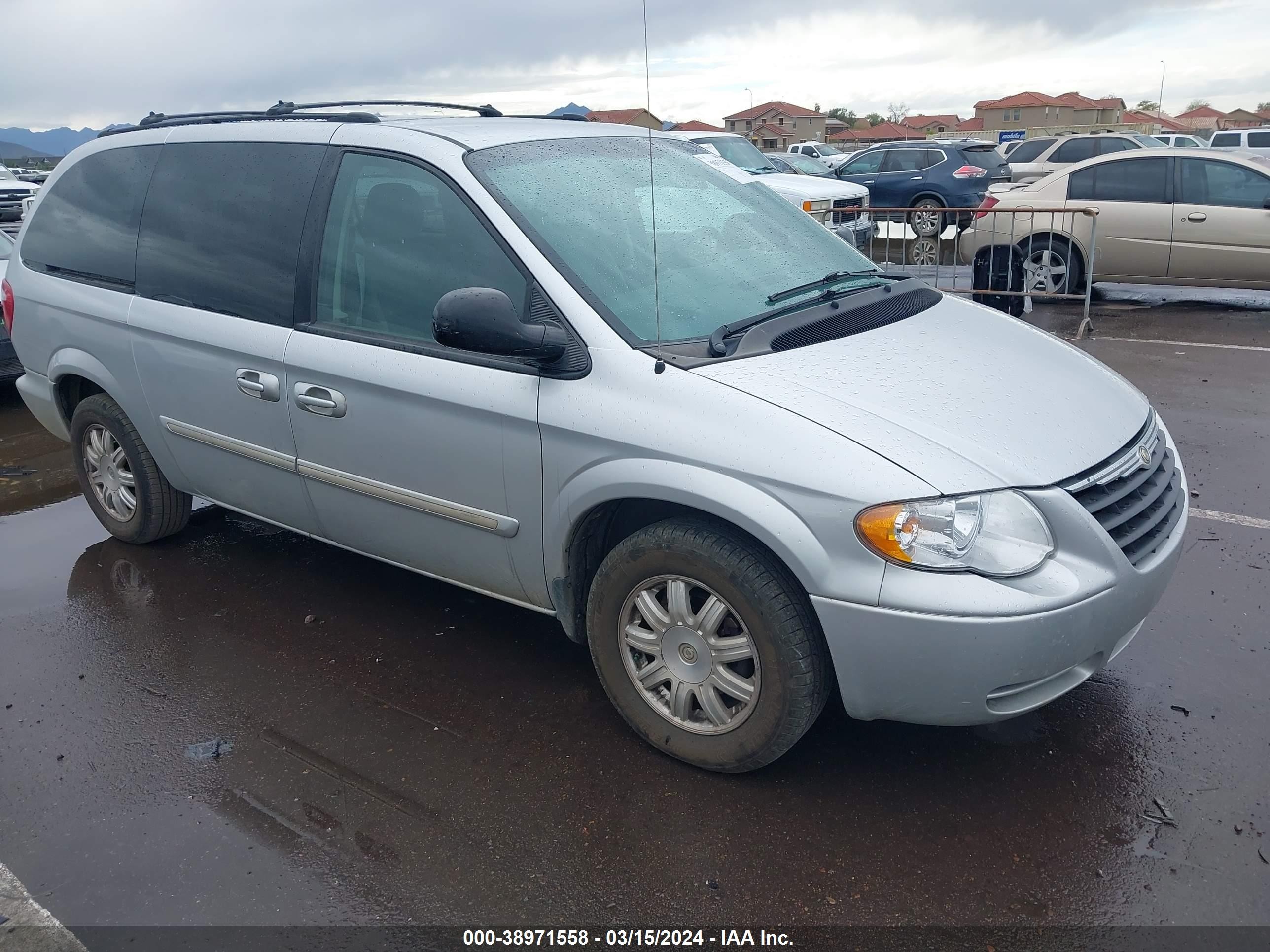 CHRYSLER TOWN & COUNTRY 2005 2c4gp54lx5r268563