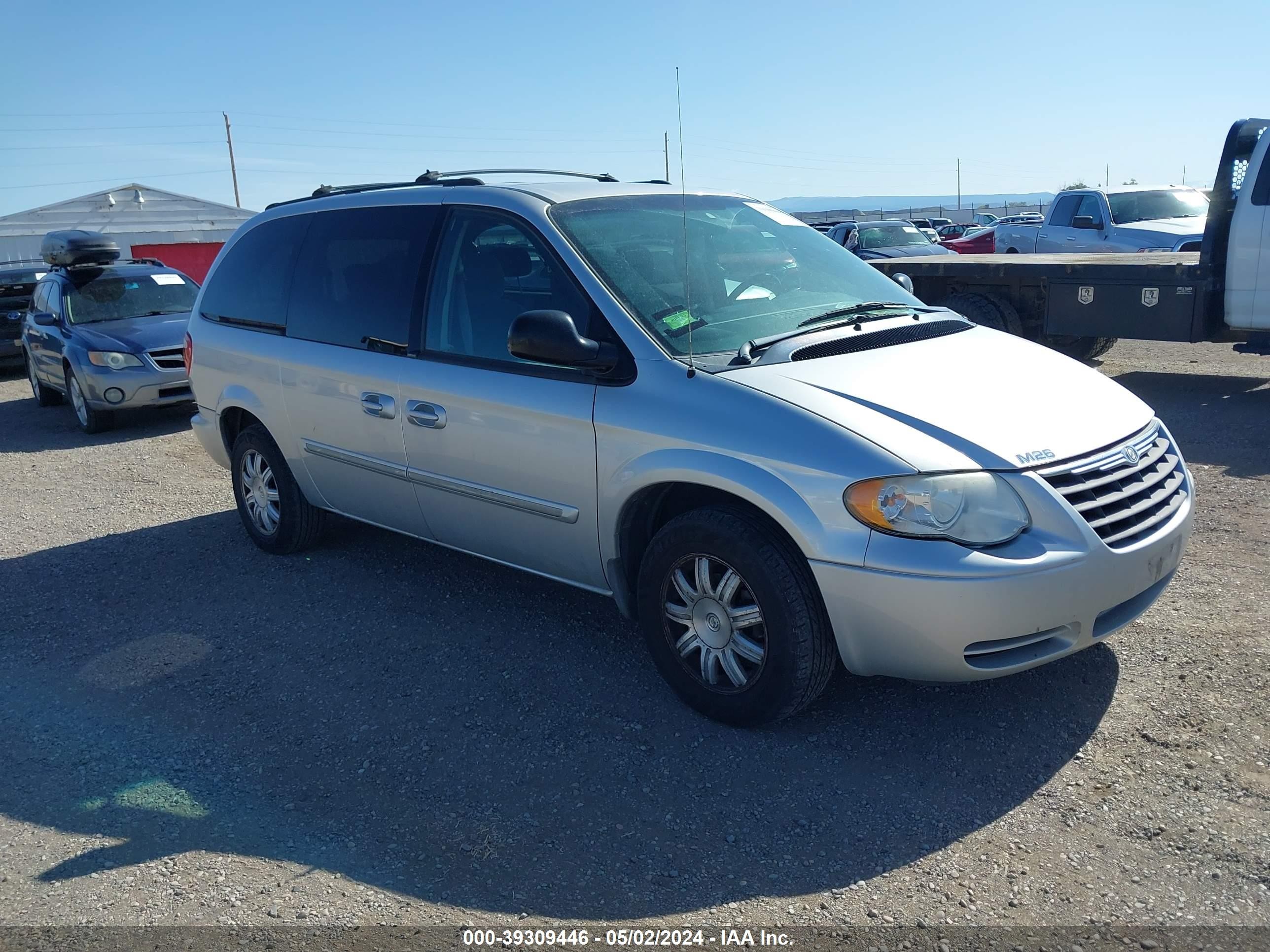 CHRYSLER TOWN & COUNTRY 2005 2c4gp54lx5r467368