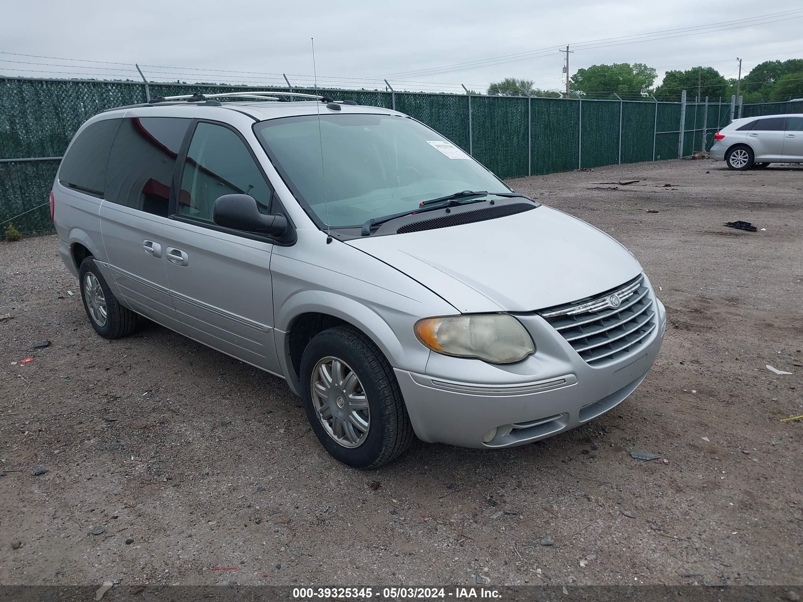 CHRYSLER TOWN & COUNTRY 2005 2c4gp64lx5r299771