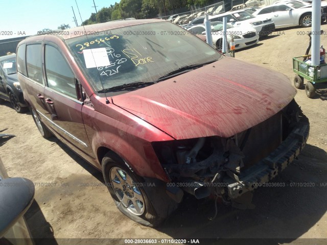 CHRYSLER TOWN & COUNTRY 2014 2c4rc1bg1er138545