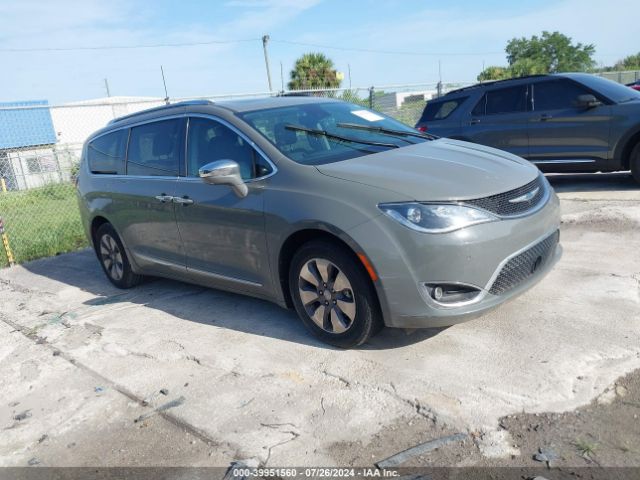 CHRYSLER PACIFICA 2020 2c4rc1n75lr230251