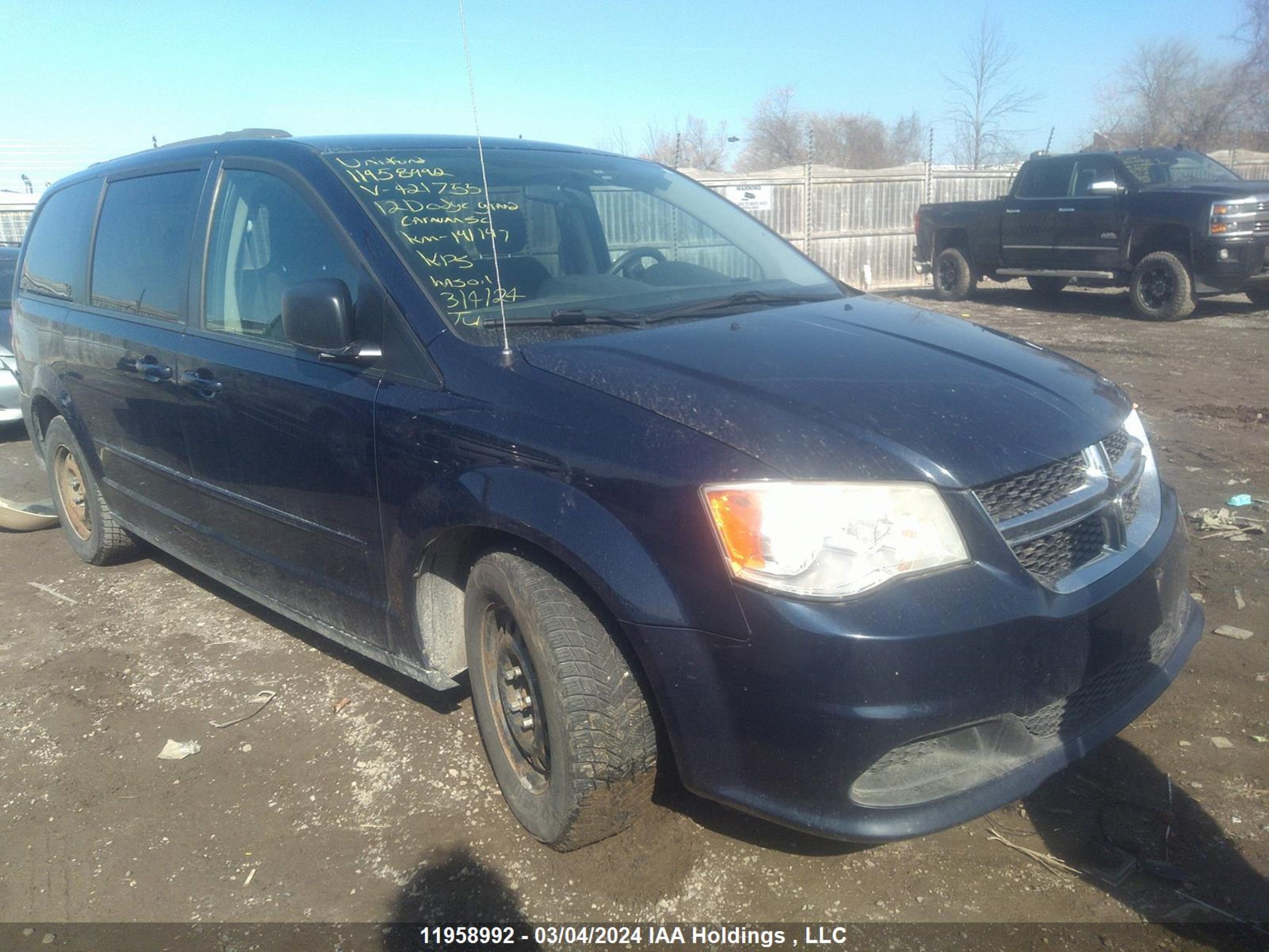 DODGE CARAVAN 2012 2c4rdgbg7cr421755