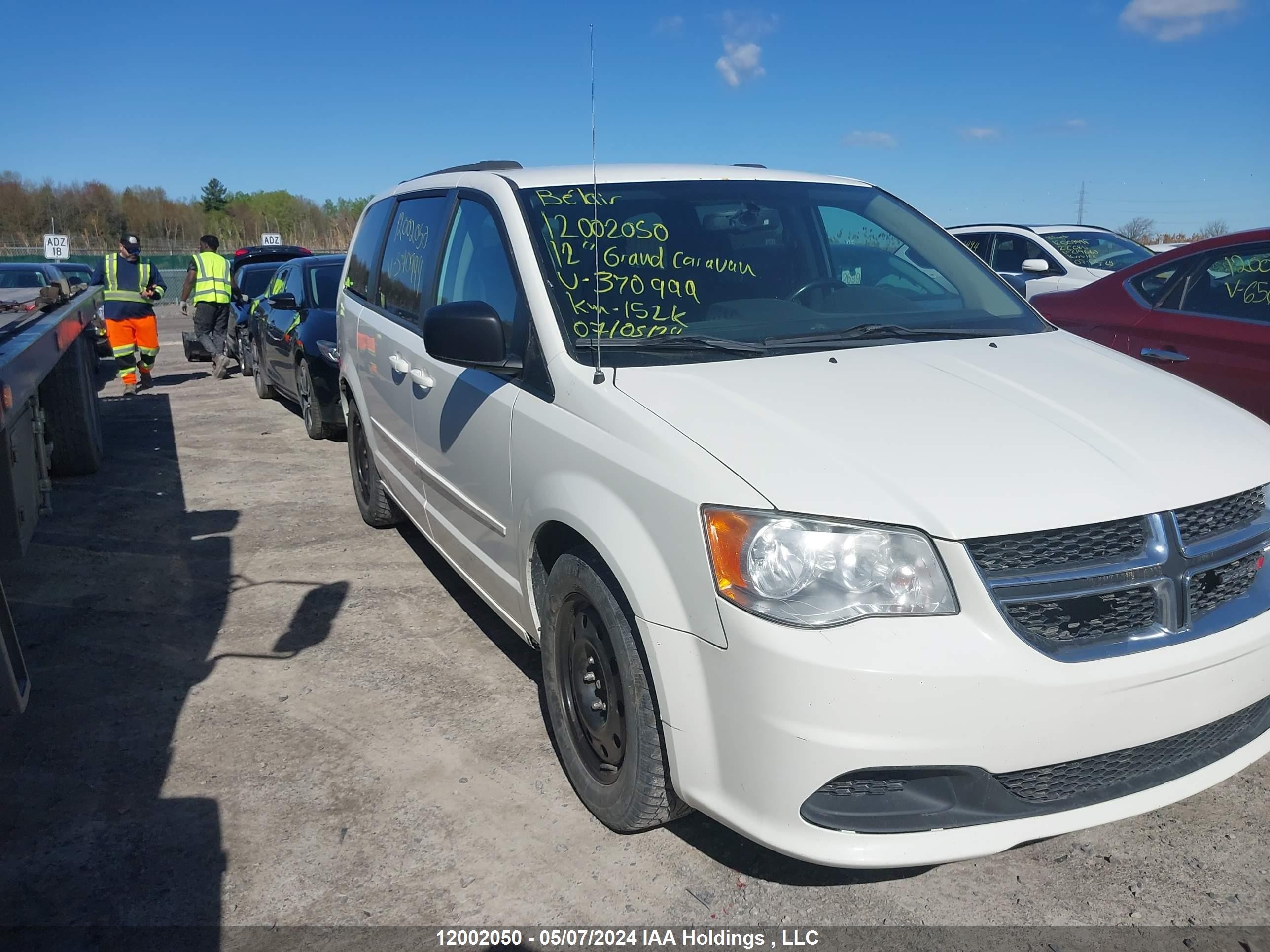 DODGE CARAVAN 2012 2c4rdgbg9cr370999