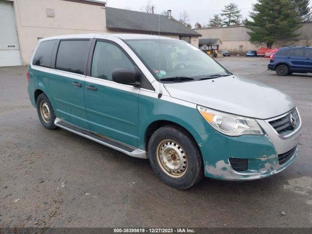 VOLKSWAGEN ROUTAN 2012 2c4rvaag2cr152043