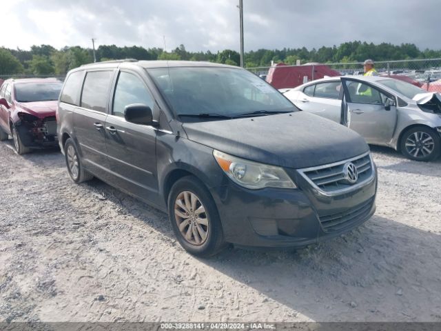 VOLKSWAGEN ROUTAN 2012 2c4rvabg0cr127625