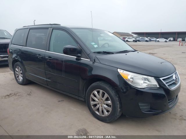 VOLKSWAGEN ROUTAN 2012 2c4rvabg2cr276764