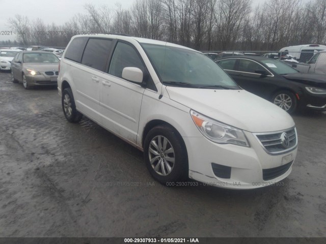 VOLKSWAGEN ROUTAN 2012 2c4rvabg3cr293850