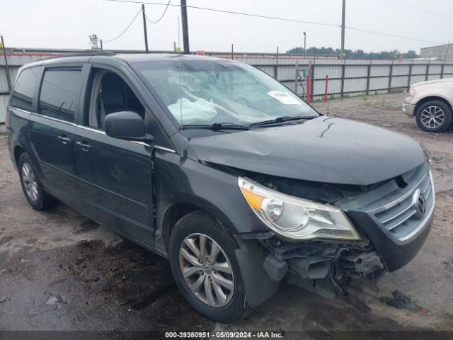 VOLKSWAGEN ROUTAN 2012 2c4rvabg4cr193837