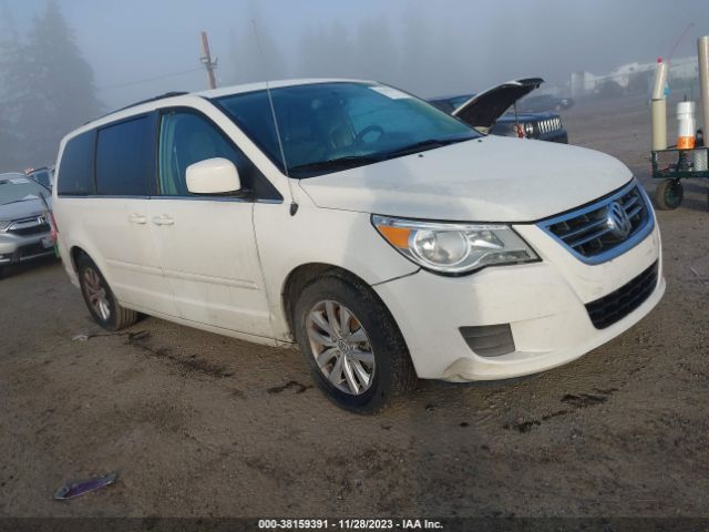 VOLKSWAGEN ROUTAN 2012 2c4rvabg4cr276345