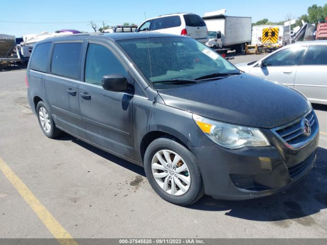 VOLKSWAGEN ROUTAN 2012 2c4rvabg5cr391410