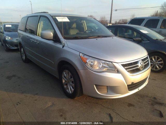 VOLKSWAGEN ROUTAN 2012 2c4rvabg6cr294166