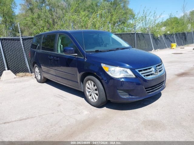 VOLKSWAGEN ROUTAN 2012 2c4rvabg6cr390783