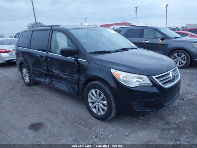 VOLKSWAGEN ROUTAN 2012 2c4rvabg8cr393393