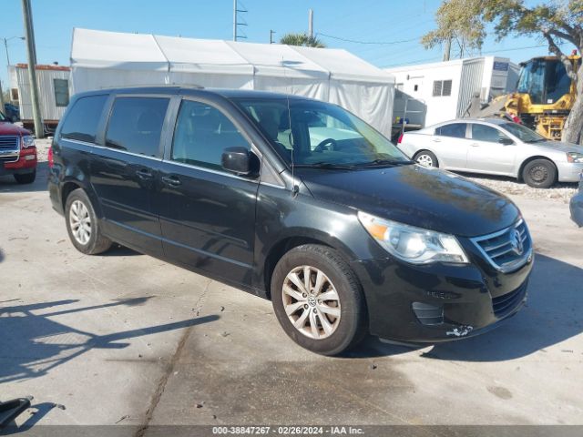 VOLKSWAGEN ROUTAN 2012 2c4rvabg8cr393765