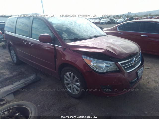 VOLKSWAGEN ROUTAN 2014 2c4rvabg8er134857