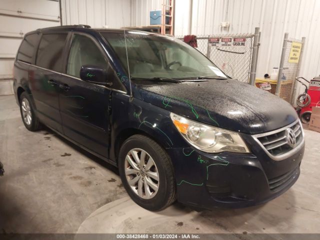 VOLKSWAGEN ROUTAN 2014 2c4rvabg8er135152