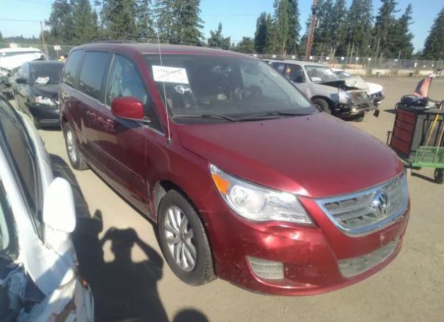 VOLKSWAGEN ROUTAN 2012 2c4rvabgxcr217624