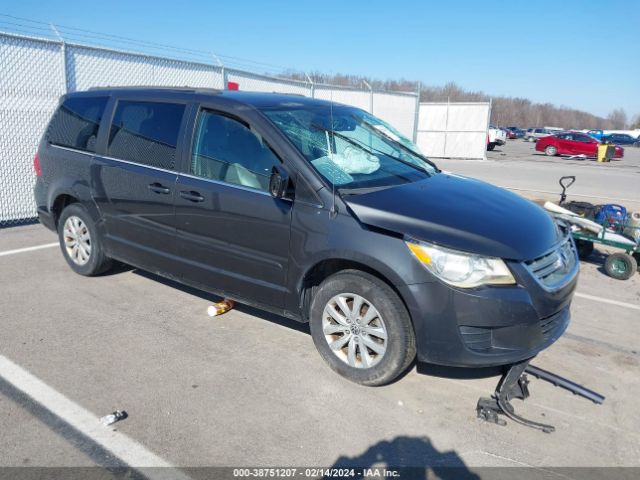 VOLKSWAGEN ROUTAN 2012 2c4rvabgxcr390544