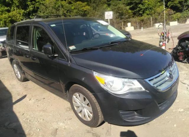 VOLKSWAGEN ROUTAN 2012 2c4rvacg7cr391603