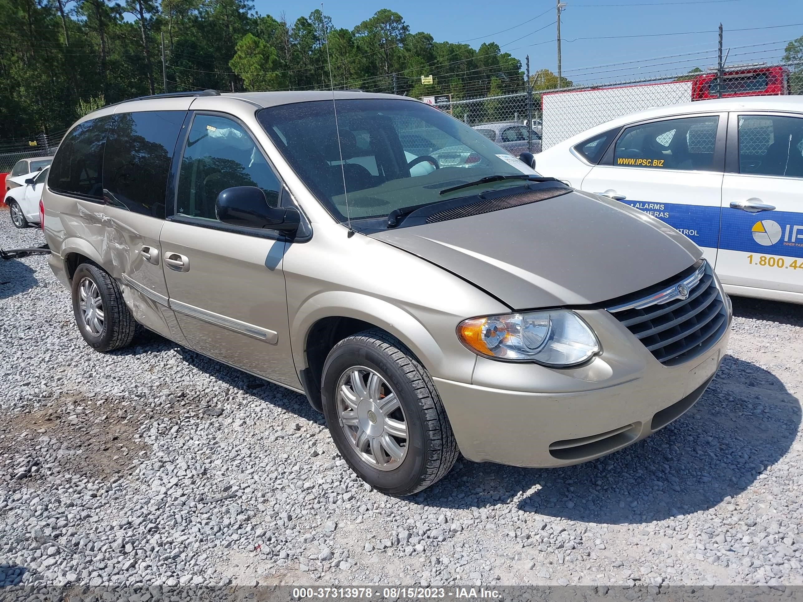 CHRYSLER TOWN & COUNTRY 2005 2c8gp54l45r543410