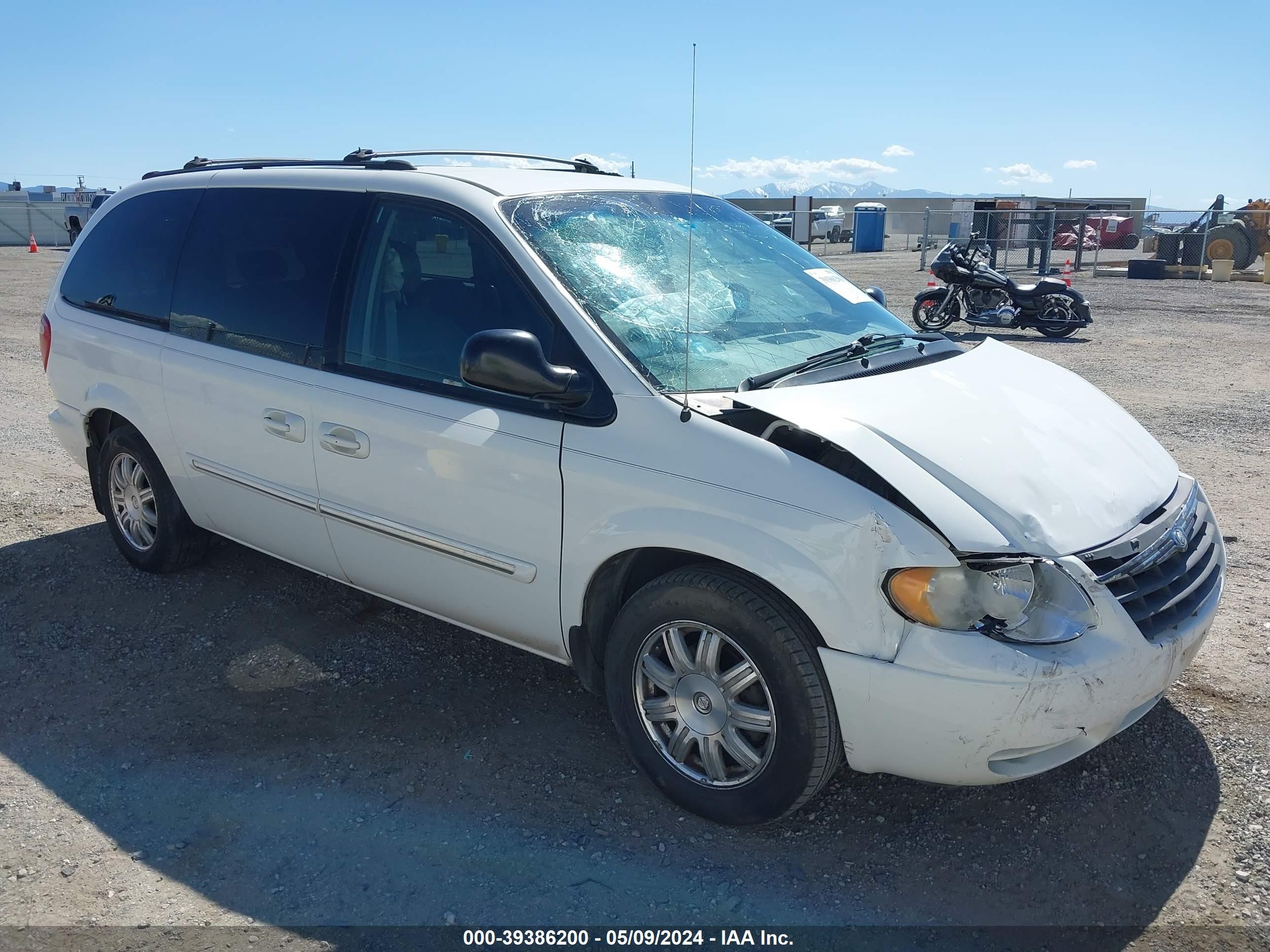 CHRYSLER TOWN & COUNTRY 2005 2c8gp54l55r352773