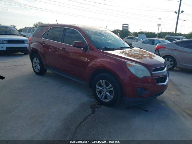 CHEVROLET EQUINOX 2010 2cnaldew8a6284790