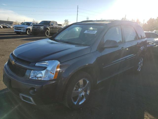 CHEVROLET EQUINOX 2008 2cndl037586289392