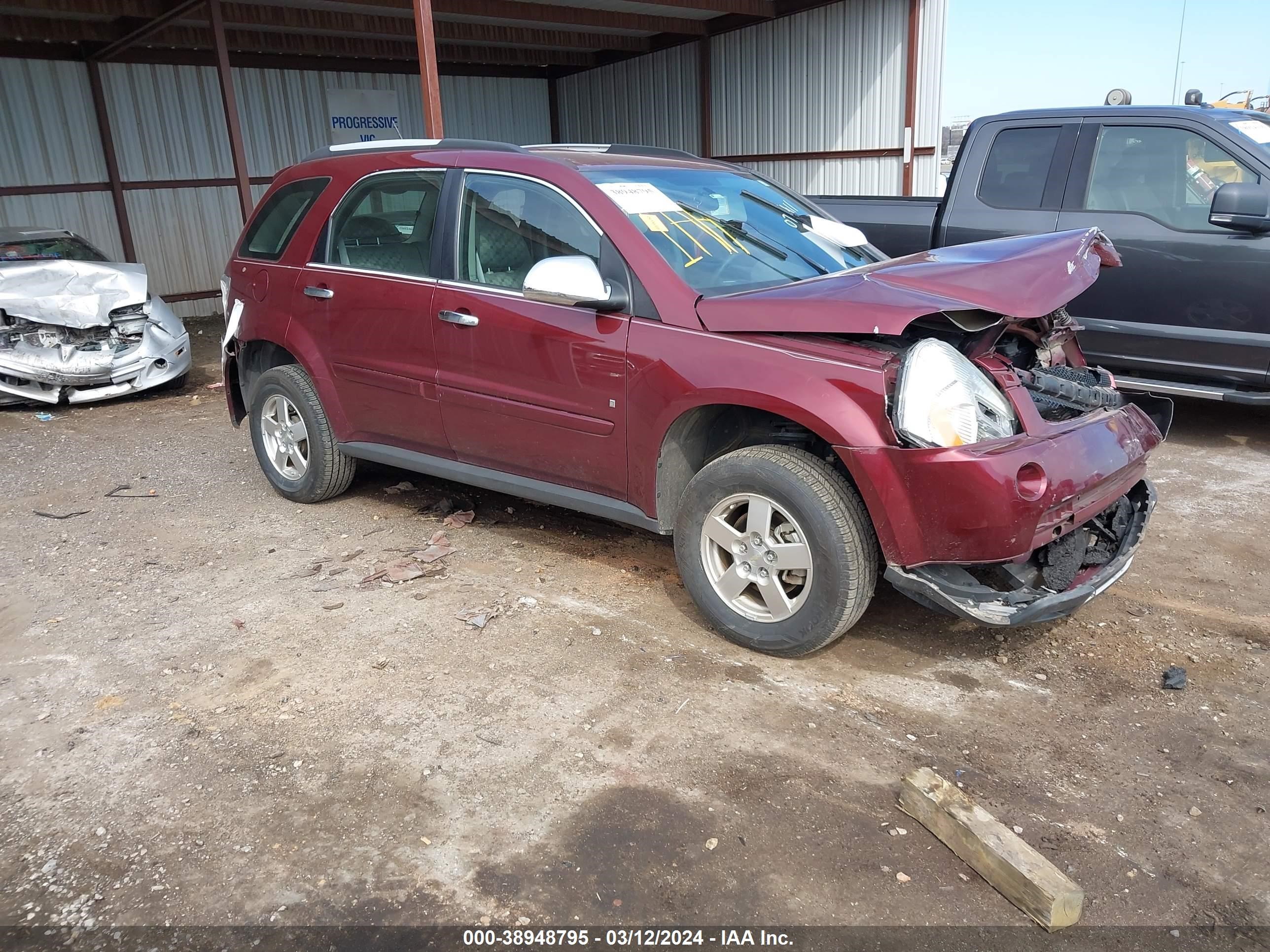 CHEVROLET EQUINOX 2007 2cndl13f076072411