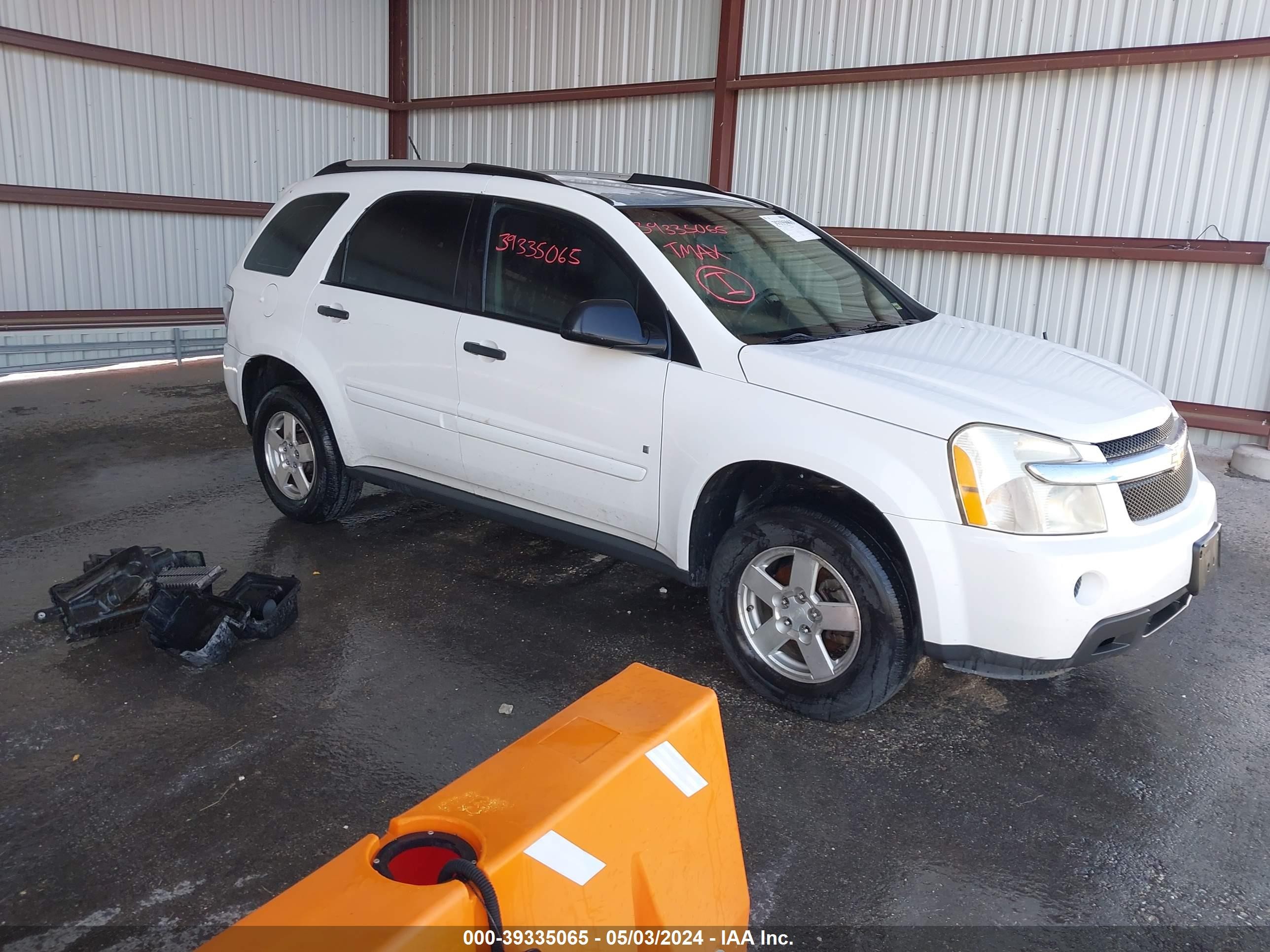 CHEVROLET EQUINOX 2008 2cndl13f186312552