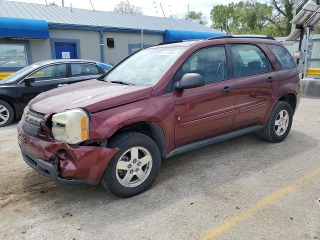 CHEVROLET EQUINOX 2007 2cndl13f676024492