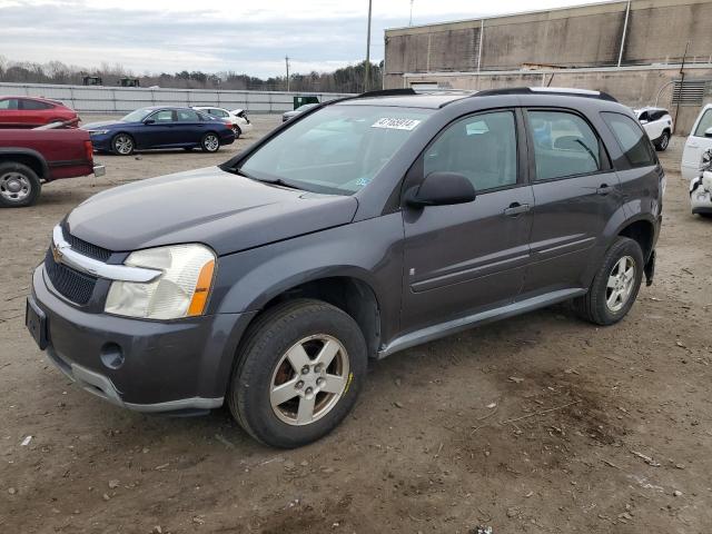 CHEVROLET EQUINOX 2007 2cndl13f676053474