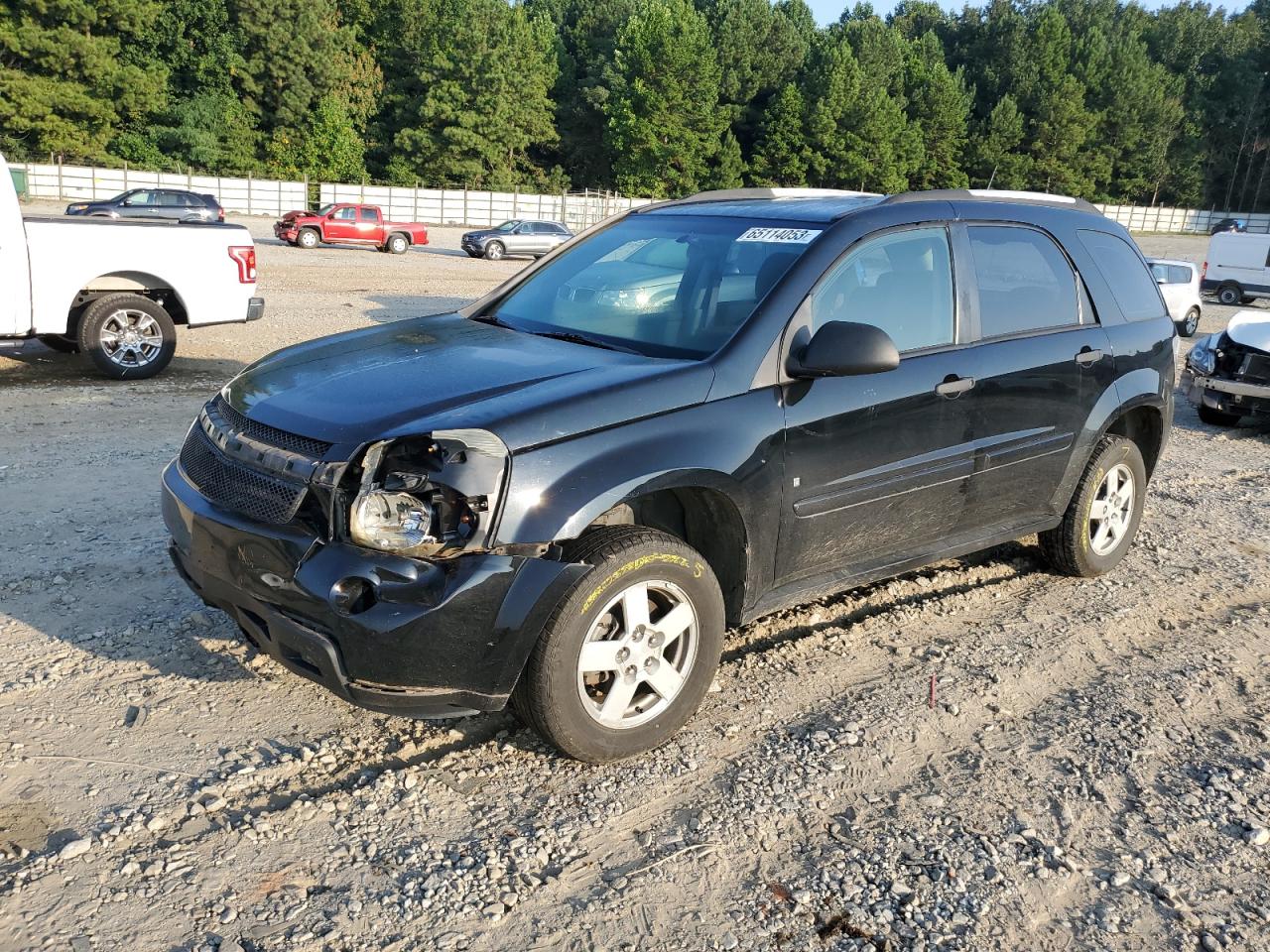 CHEVROLET EQUINOX 2007 2cndl13f776080828