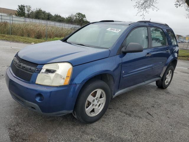 CHEVROLET EQUINOX 2008 2cndl23f286051227