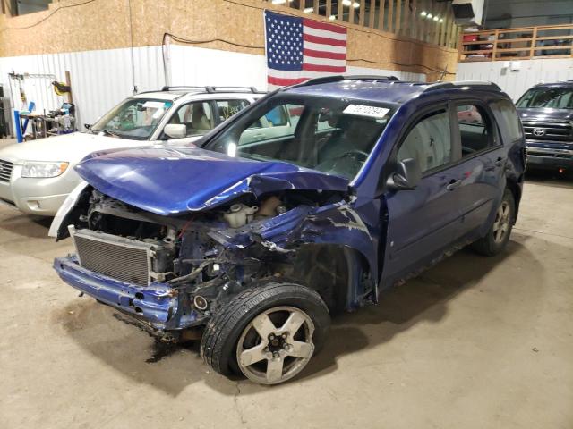 CHEVROLET EQUINOX LS 2007 2cndl23f776103353