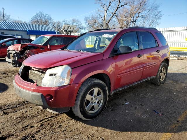 CHEVROLET EQUINOX 2005 2cndl23fx56035501