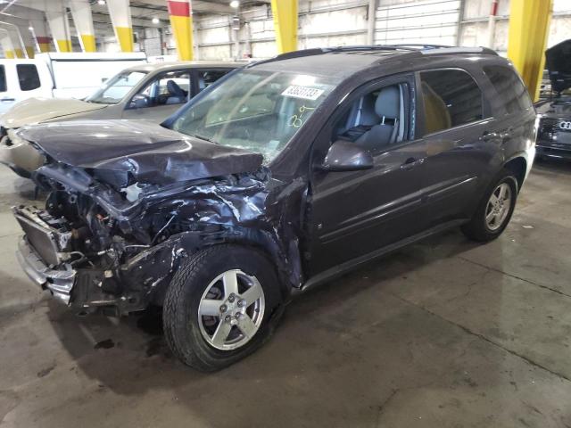 CHEVROLET EQUINOX LT 2008 2cndl33fx86061252