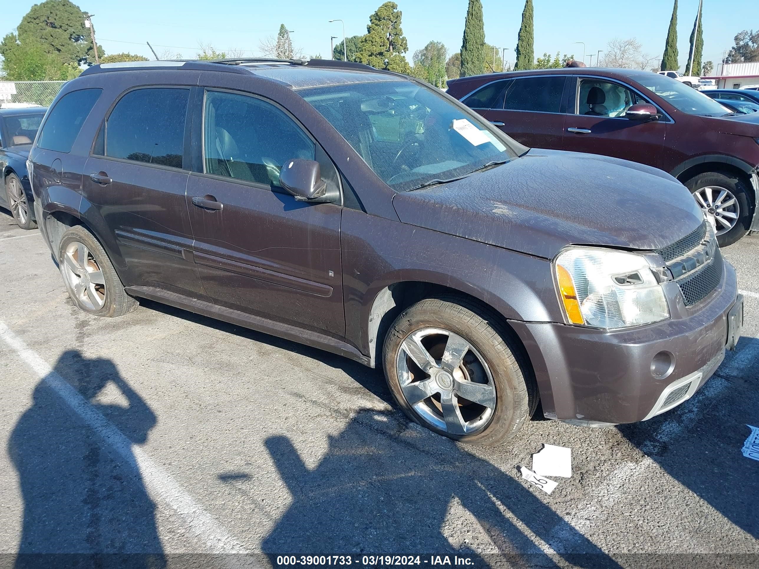 CHEVROLET EQUINOX 2008 2cndl537386013158