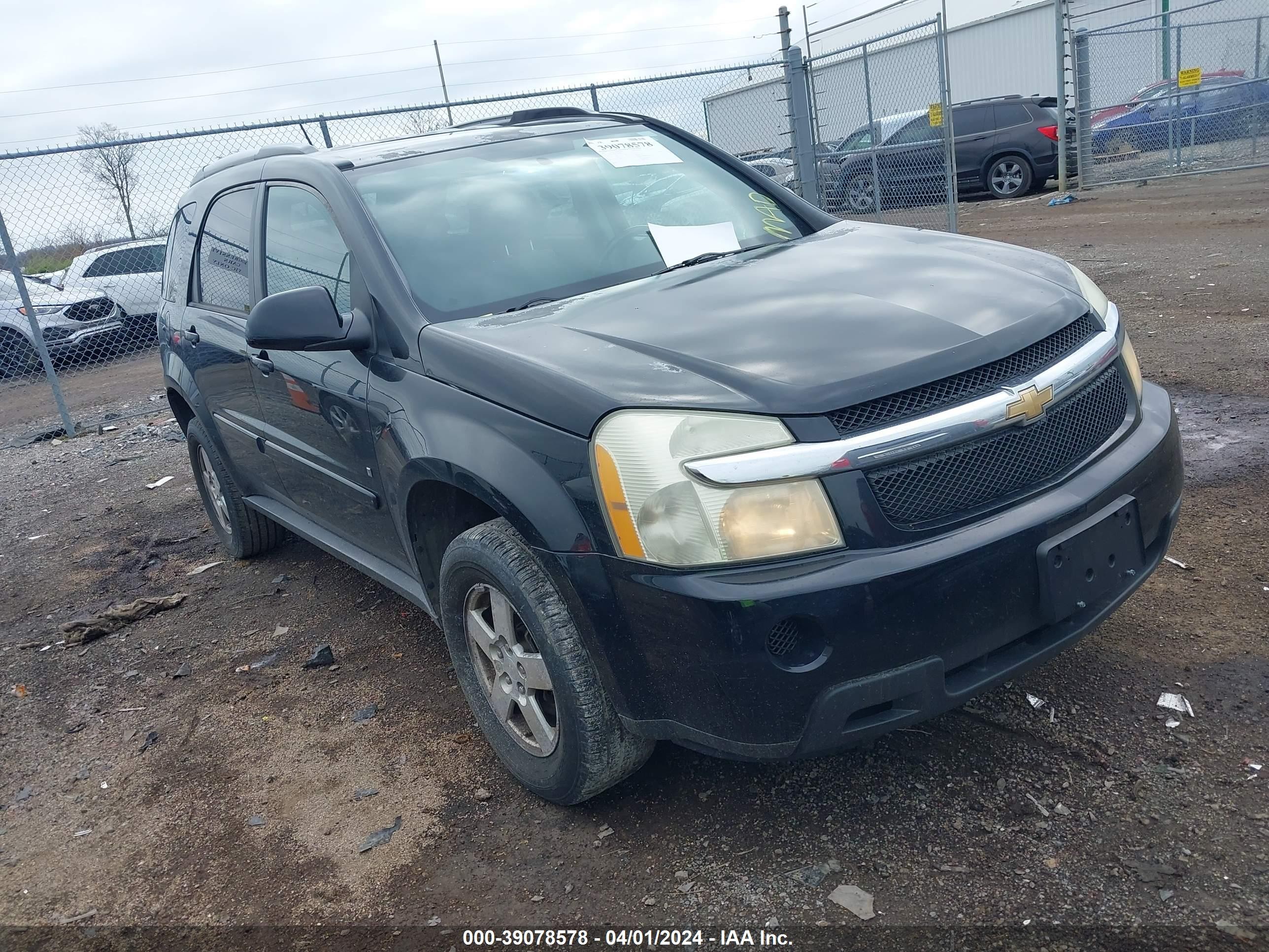 CHEVROLET EQUINOX 2007 2cndl63f076119093