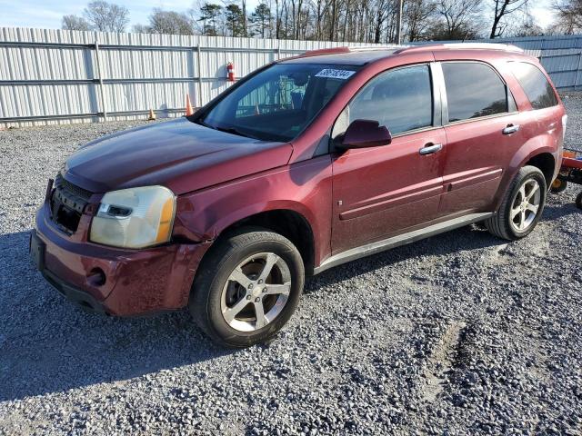 CHEVROLET EQUINOX 2007 2cndl63f876234900