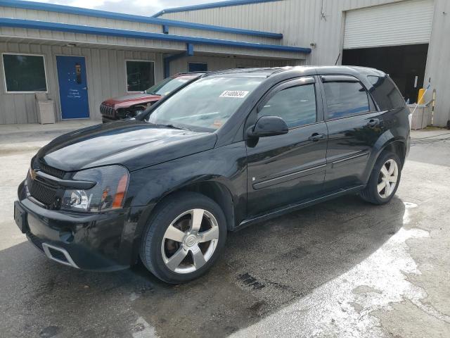 CHEVROLET EQUINOX SP 2008 2cndl737086035405