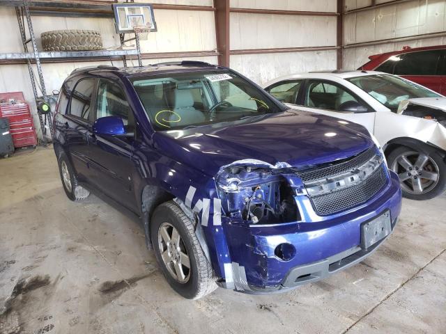 CHEVROLET EQUINOX LT 2007 2cndl73f576232687