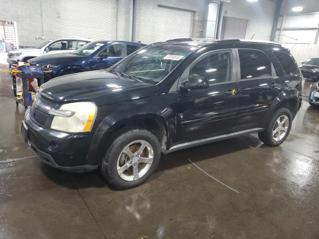 CHEVROLET EQUINOX LT 2007 2cndl73f676060802