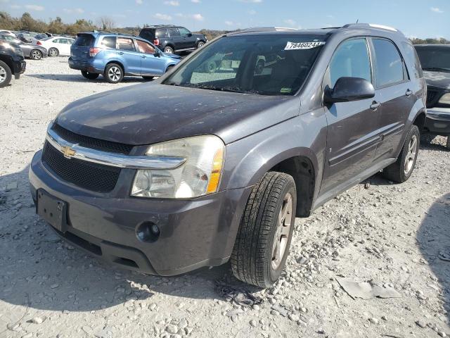 CHEVROLET EQUINOX LT 2007 2cndl73f876040910