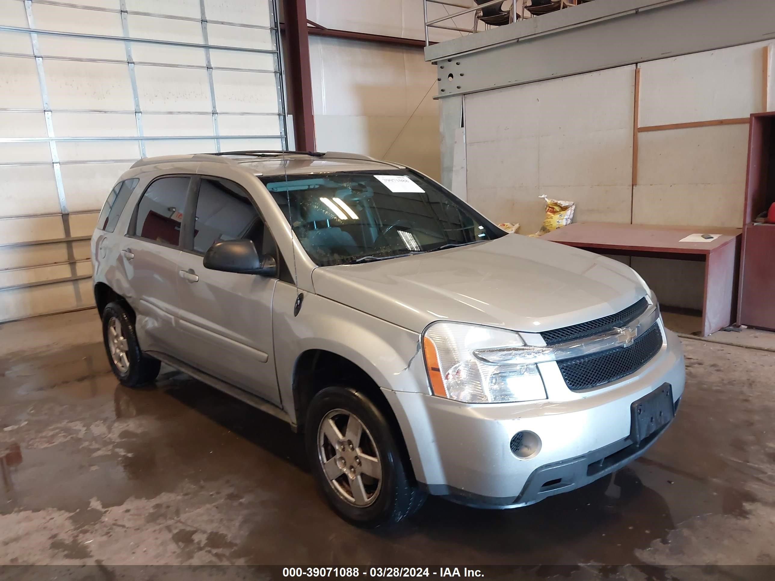 CHEVROLET EQUINOX 2005 2cndl73fx56005637