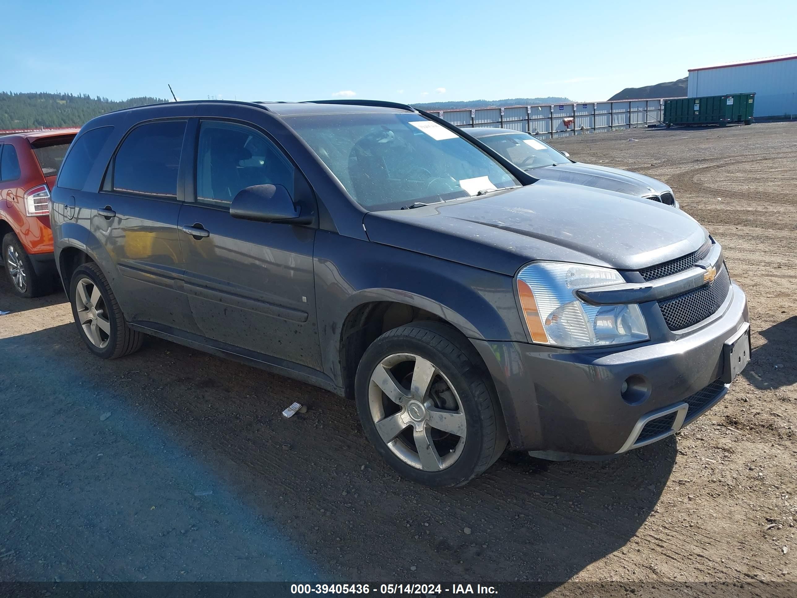 CHEVROLET EQUINOX 2008 2cndl937086065080