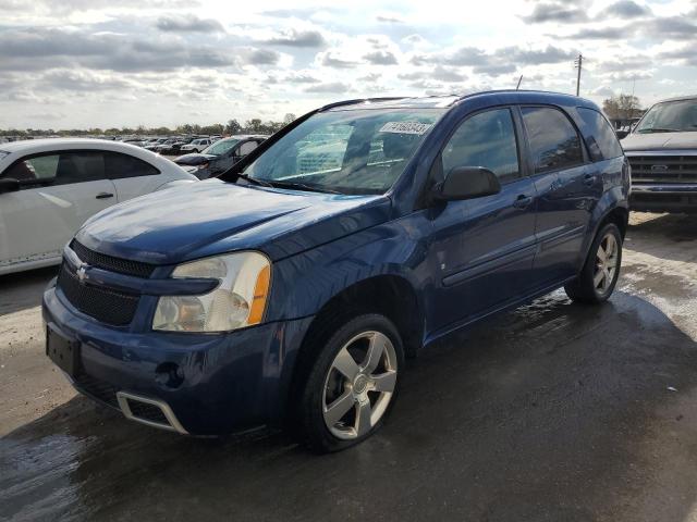 CHEVROLET EQUINOX 2008 2cndl937086290051